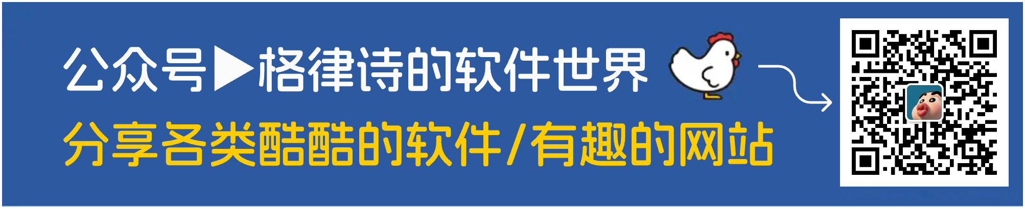 Timeline Studio AI视频编辑器：免费开源浏览器视频剪辑工具｜AI字幕、配音与剪辑 - 格律诗的软件世界